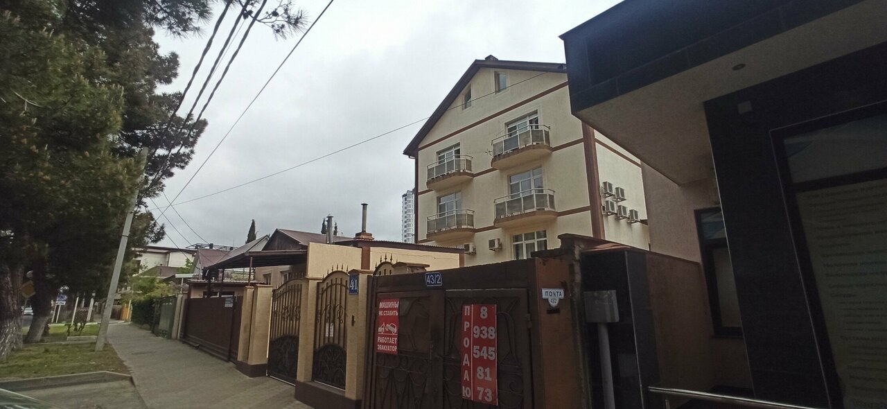 Гостиница Гостевой дом Красногвардейская 41 Геленджик-24